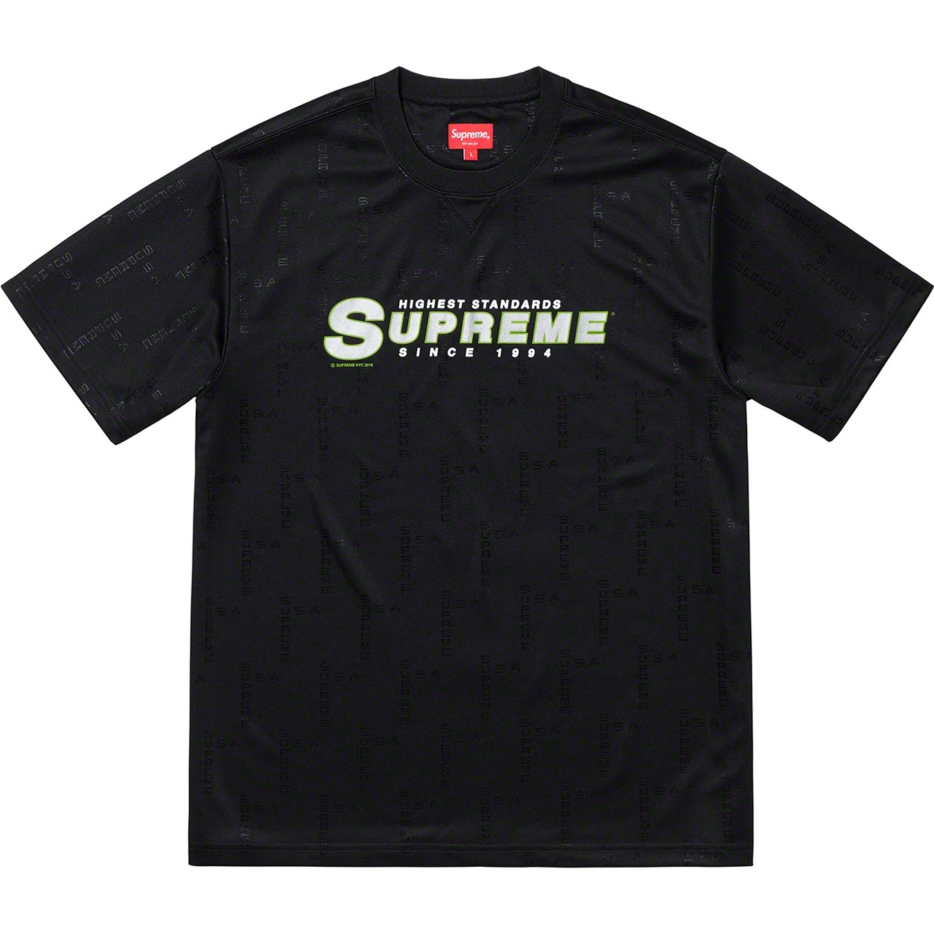 Highest Standards Athletic S/S Top view 6